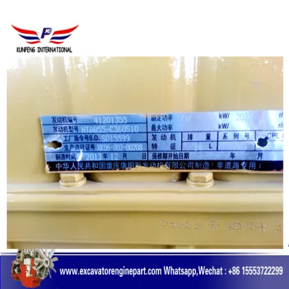 Shantui SD32 bulldozer  cummins engines