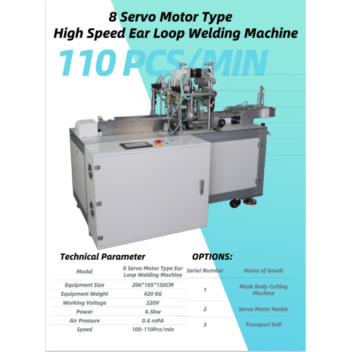 Máquina de solda de laço de orelha com 8 servo motor