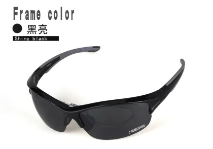 Sport Sunglasses Cycling