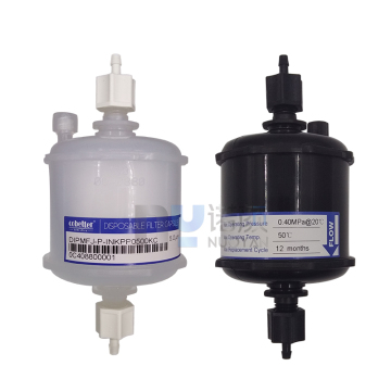Cobetter DIPMFJB-P-INKPP0500KC Original 5um Capsule Filter