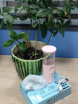 Mino Spray Eye Moisturizer