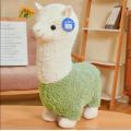 Poupée alpaca chiot en peluche