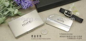 Brushed stainless steel business card holder and luggage tag gift box packing/wedding gift sets