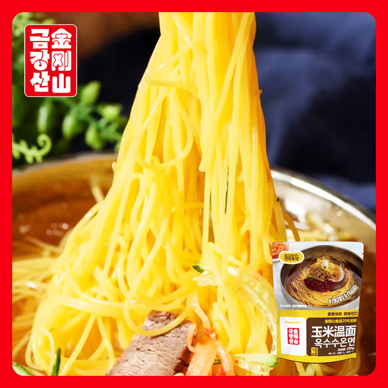 Warm noodles with corn