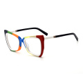 Multicolor Patchwork Lamination Acetate Glasses
