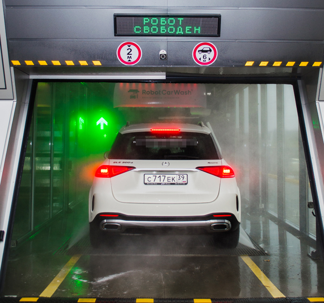 Automated 360 touchless car wash machine from leisu wash