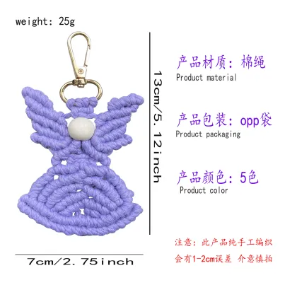 Handmade Crochet Amigurumi Guardian Angel Keychain with Wings