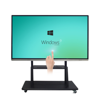 Gran toque infrarrojo todo en una PC