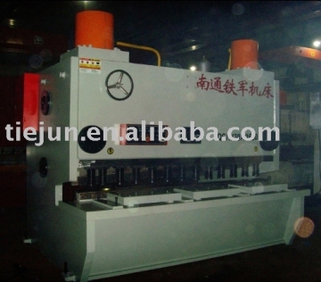 hydraulic guillotine shearing machine QC11Y