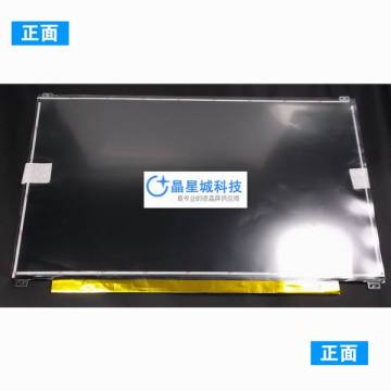 1920x1080 for asus UX31 UX32 original N133HSE-EA1 E21 N116HSE-EA1 E21