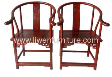 Antique Arm Chair China 