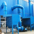 Cartridge Filter Dust Collector Design