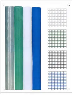 An Ping electric window screen