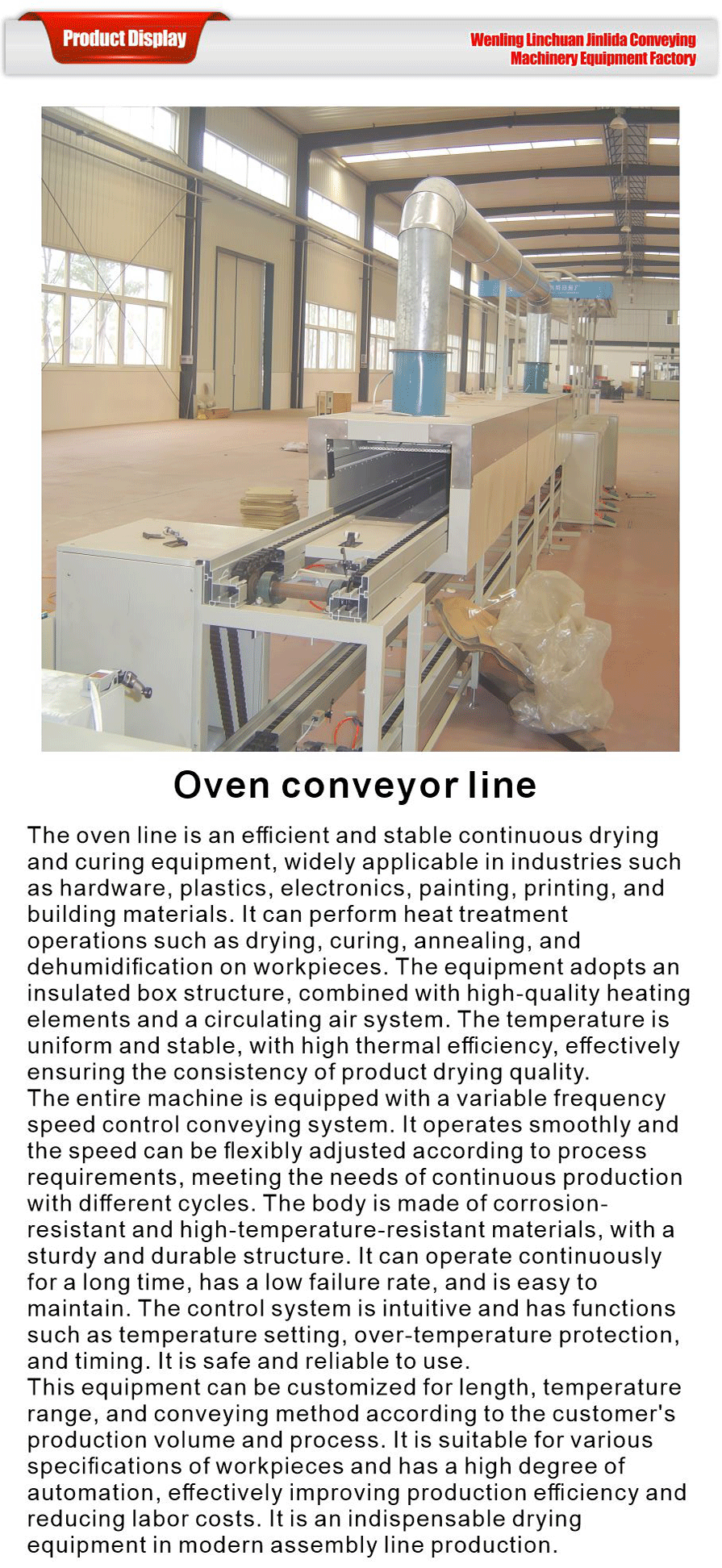 Oven Conveyor Line Spray Drying System