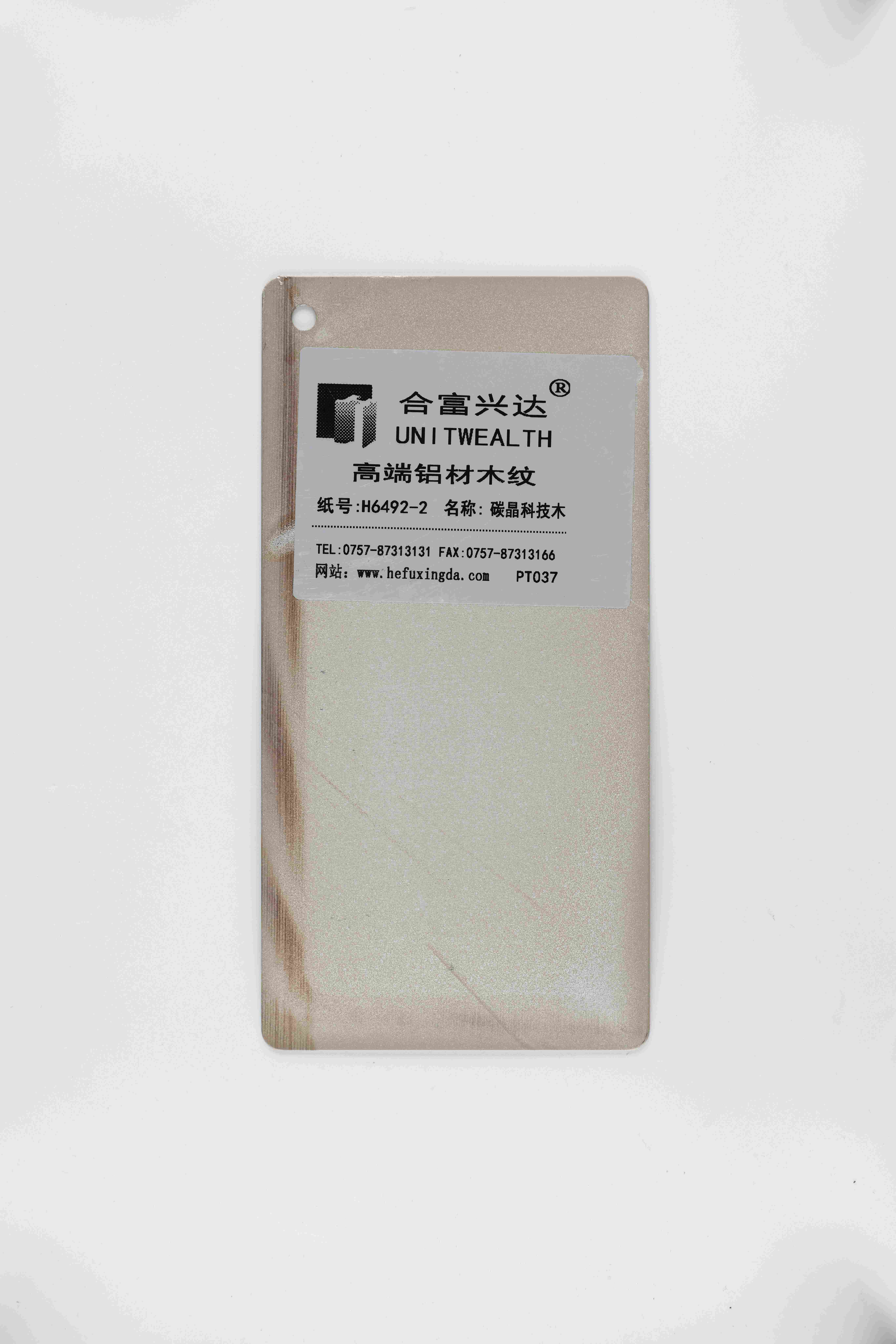 कार्बन ग्रे रैखिक अनाज विवरण