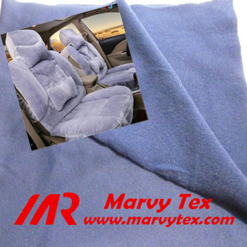 Make-to-Order Supply Type car seat cover Wholesale polyester nylex fabric