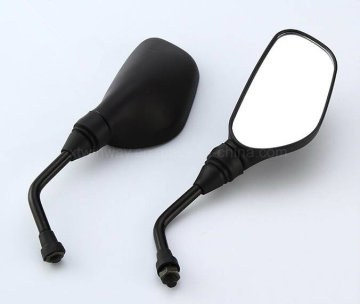 Ww-7525 Rear-View Mirror, Side Mirror, 500g/Pr