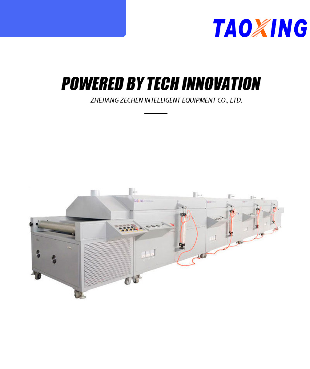 TX-IR80L-x