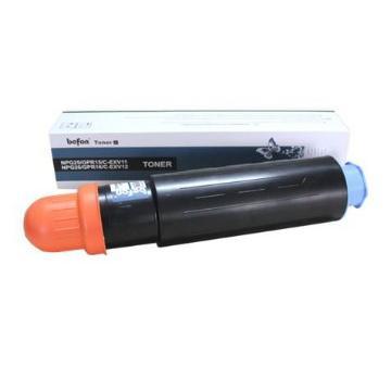 CANON NPG-26 Copier Toner