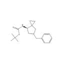 SITAFLOXACIN Intermediate 7 CAS 144282-37-1