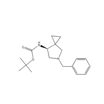 SITAFLOXACIN Intermedio 7 CAS 144282-37-1