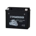 ATV UTV lead acid power sports GHD20HL-BS battery