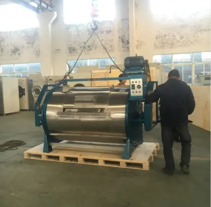 China Cheap Industrial Washing Machines
