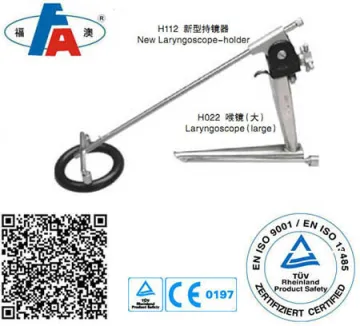New laryngoscope-holder Laryngeal instruments ENT instruments