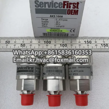 Trane Transducer Compressor Spare Parts: TDR00354