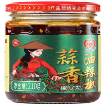 Handcrafted Garlic Oil Chili Blend