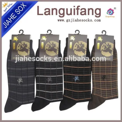 custom Men's Cotton Socks With Your Brand