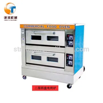 Gas Oven