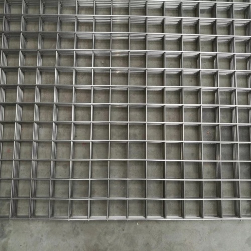 Ultimate Meshing Cere for Protection
