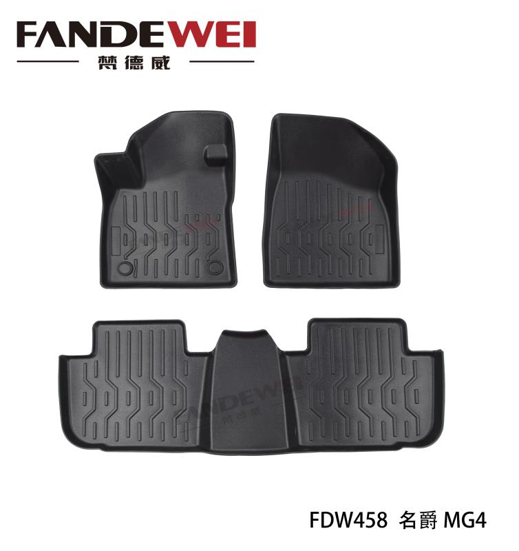 3D MG custom car floor mats