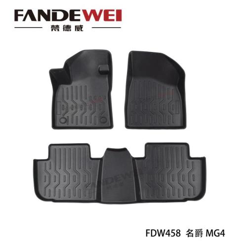 3D MG custom car floor mats