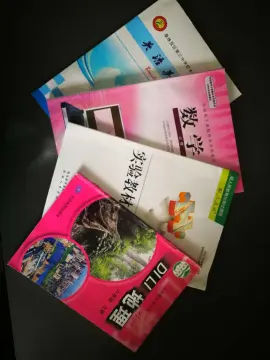Wood  Paper for Offset Printing