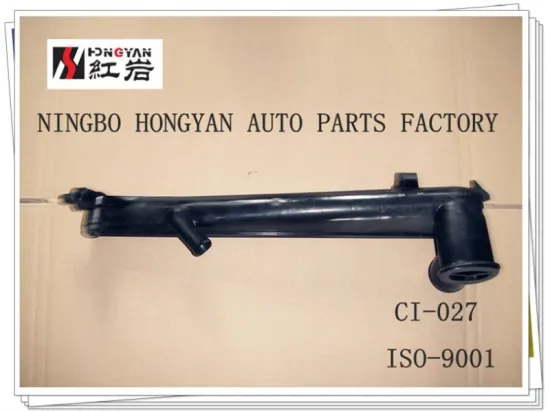 Auto Radiator Plastic Tank ,Car tank and auto parts for XANTIA