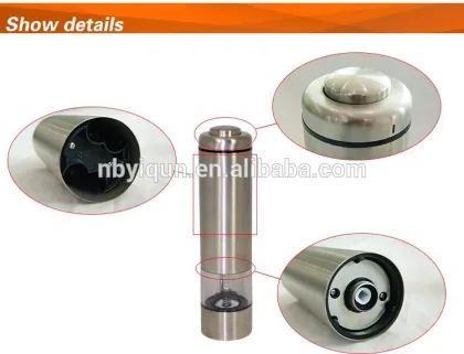 NY906 Electric Salt& Pepper Miller