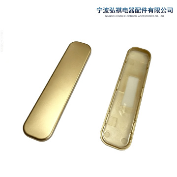 Slim Storage Box Shell with Gold Frosted Finish