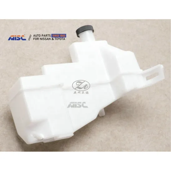 AISC Auto Parts 21711-4CL0A Radiator Reservoir Tank for Nissan X-Trail T32