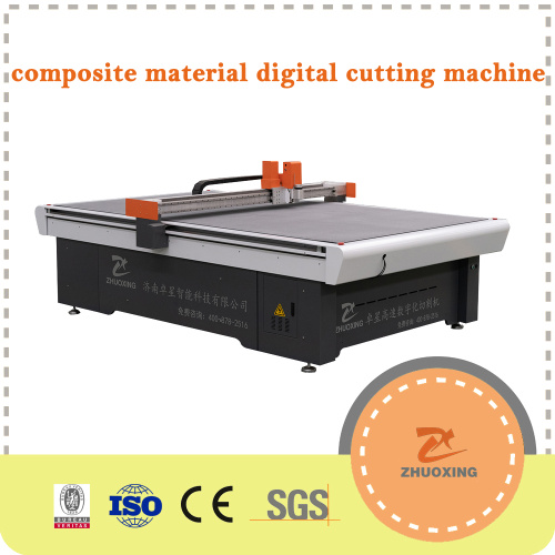 Cutting Machine For Kevlar Cloth Composite Material