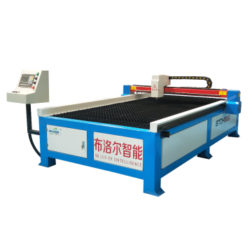 Aluminium Plate Cutting Machine