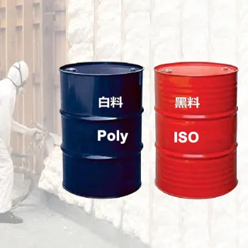 Low Price Two Component PU Glue for Laminating - CE Certified