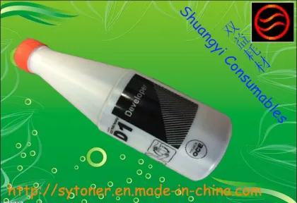 Oce 7050 Developer