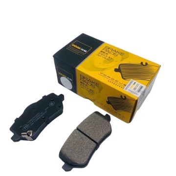 YD-47031 ODM OEM F16-3502080YT-Jetour Dashing 2023リア用プレミアムセラミックブレーキパッド