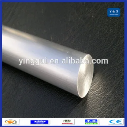 2124 aluminium alloy extruded bars/rod