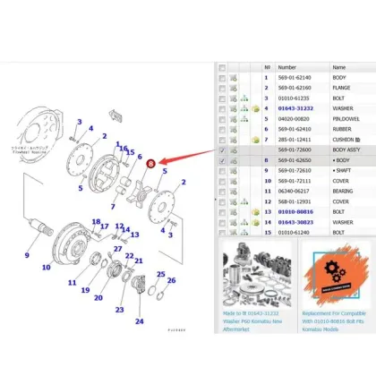 Komatsu dump truck HD465-7 Body assembly 569-01-72600