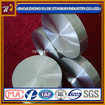 Forged ASTM F67 GR2 titanium disc for medical