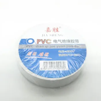 PVC Electrical Insulation Tape with High Durability