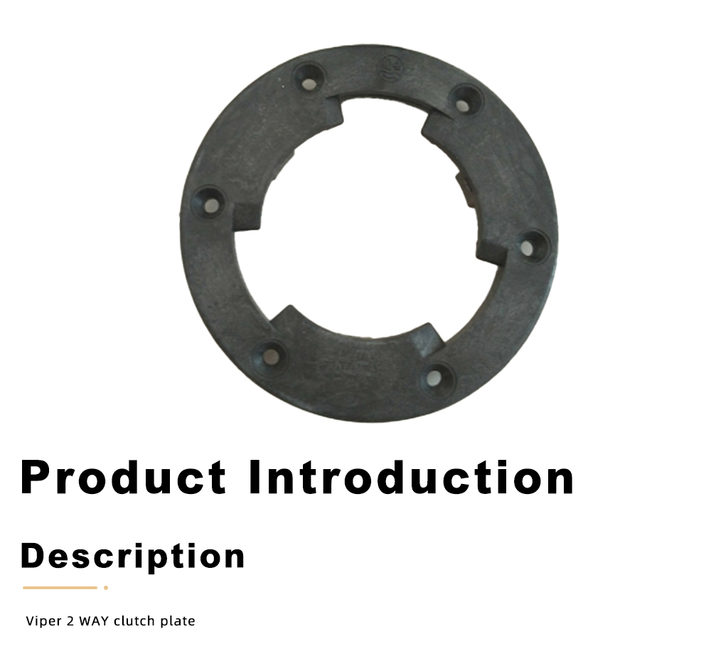 Viper 2-Way Scrubber Clutch Plate Replacement x